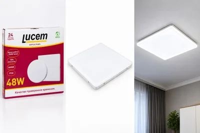 Lucem akril kvadrat 48W
